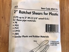 REED 2&Prime; Ratchet Shears RS2 &ndash; 04177 With Extra Blade