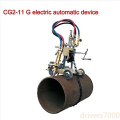 CG2-11G Manual Pipeline CuttingMachine Cutting Hand Crank
