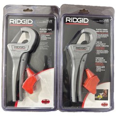 2 -RIDGID PC-1375ML 1/8&Prime; to 1-3/8&Prime; PVC and PEX Cutter w/ Multi-Layer Adapter