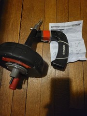 Husky Power Drum Auger 1/4&Prime; x 25&prime; 1002494614