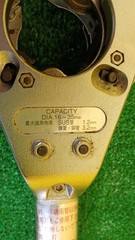 KTC Ratchet Pipe Cutter Model PCR3-35 For Steel & Stainless Hand Tools