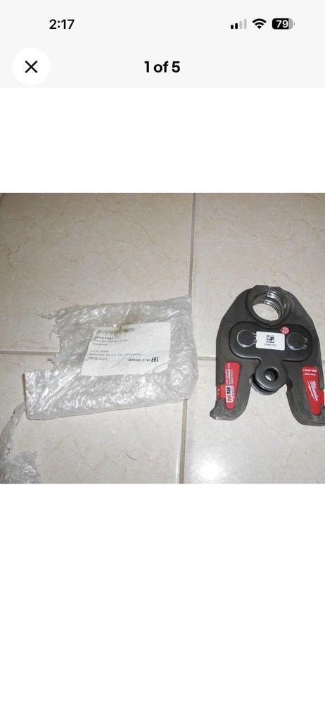 MILWAUKEE 49-16-2658R M18 FORCELOGIC 1 3/8&Prime; RLS PROPRESS JAW