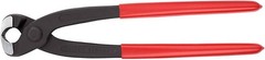 9 inch Ear Clamps Pliers Pinch Clamp Plier Single Ear hose Clamp Pincer Tool Cri