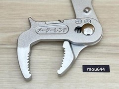 TOP MT-2025 Water Meter Wrench Maximum Opening 47mm Made in JAPAN
