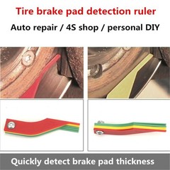 Car Brake Pad Scale Thickness Gauge Brake Block for Protection Tool Feeler Detec