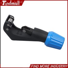 Findmall 45&deg; Eccentric Flaring Tools Set Tube Cutter Kit 7 Dies 3/16-3/4 Inch