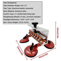 Manual Aluminum-Plastic Pipe Straightener (&Phi;16-32mm / 0.6-1.2 inches)