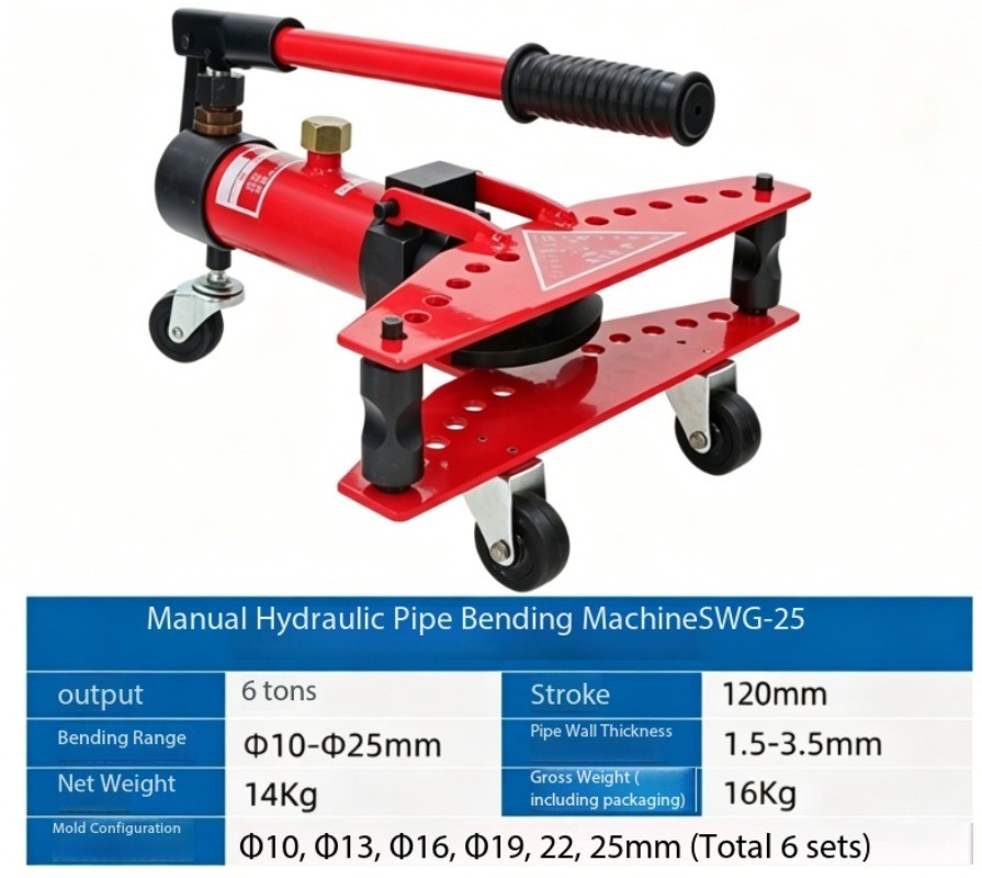 SWG-25 Hydraulic Tube Bending Machine Manual Hand Pipe Bender Pipe Bending Tools