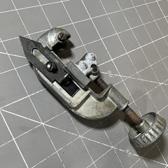 General No. 120 Screw Feed Pipe Cutter Tool MPN 120 Pipe Cutter USA