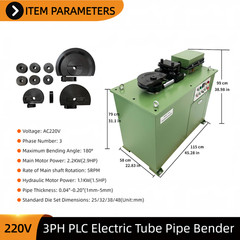 Foot Control Electric Square/Round Tube Bender 220V 3PH 1mm-5mm Pipe Thickness