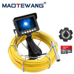 50M Handheld Drain Sewer Camera Pipe Inspection Camera 4.3 in DVR 16GB 22MM Lens