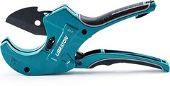LIBRATON Heavy Duty PPR Pipe Cutter 63mm [2-1/2&Prime;] Improved SK5 Blade (BRAND NEW)