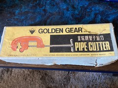 Golden Gear Pipe Cutter #2, 1/2-2