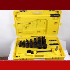 Bender SWG-25 Hydraulic Manual Pipe Bender Stainless Steel/Copper/Aluminum Pipe