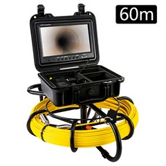 Drain Sewer Camera Pipe Inspection Camera System 60m / 200ft Cable W/9&rdquo; Monitor