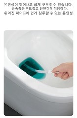 Pipe Dredging Brush Sewer Sink Drain Cleaner Hair Clog Remover Tool