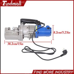 Findmall RC-20 1250W Rebar Cutter 3/4&Prime; #6 Capacity 4-20mm Electric Cutting Tool