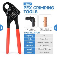 IWS-1807CN PEX Crimping Tool Kit with PEX Crimpers, PEX Tubing Cutter, Copper