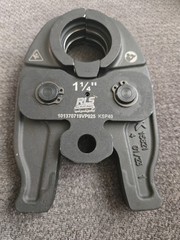RLS Compact Cordless Press Tool Jaw, For 1-1/4 In Copper Pipe