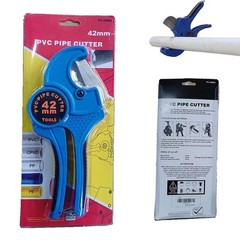 2 PACK PVC Pipe Cutter Tubing Tube Cutter 1-5/8&Prime; (42mm) Ratchet Cutting Tool