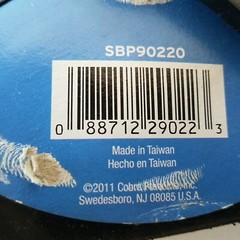 Cobra 20ft Sink Cleaner Flat Steel Tape SBP90220 088712290223