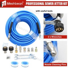 Sewer Jetter Kit 150FT For Pressure Washer, 5800PSI Drain Cleaner Hose 1/4&Prime; NPT