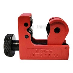 Mini Pipe Tubing Cutter 1/8&Prime; to 5/8&Prime; OD Copper Brass Aluminum Cutting HVAC Plumb