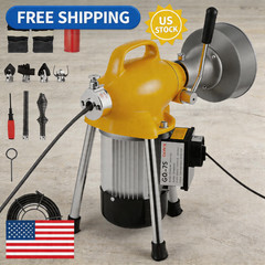 GQ-75-1 500W 400RPM Electric Drain Cleaning Machine &ndash; Auto-Feed Sewer Snake Auge