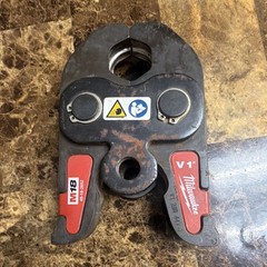 Milwaukee 1 in (25mm) Copper Press Tool Jaw Attachment 49-16-2652