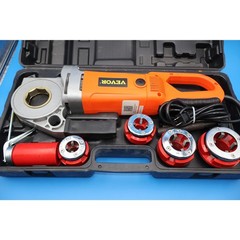 VEVOR Z1T-KY01-30-50 Electric Pipe Threader Kit 2300W w/ 4 Dies 1/2&Prime;-1-1/4&Prime; NPT