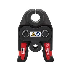 Milwaukee 49-16-2650B 1/2&Prime; IPS-P Black Press Jaw for M18 FORCELOGIC Press Tools