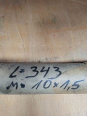 Bosch 015-400 Threaded Rod Piston St M10x1.5 Length 343mm