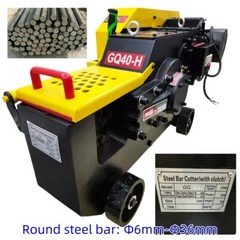 6-36mm Heavy Type Electric Steel Bar Fast Cutting Machine Cutter Rebar Cutting