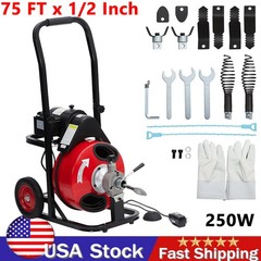 75FT x 1/2 Inch Drain Cleaner Machine 250W Electric Sewer Snake Auger w/ Cutters