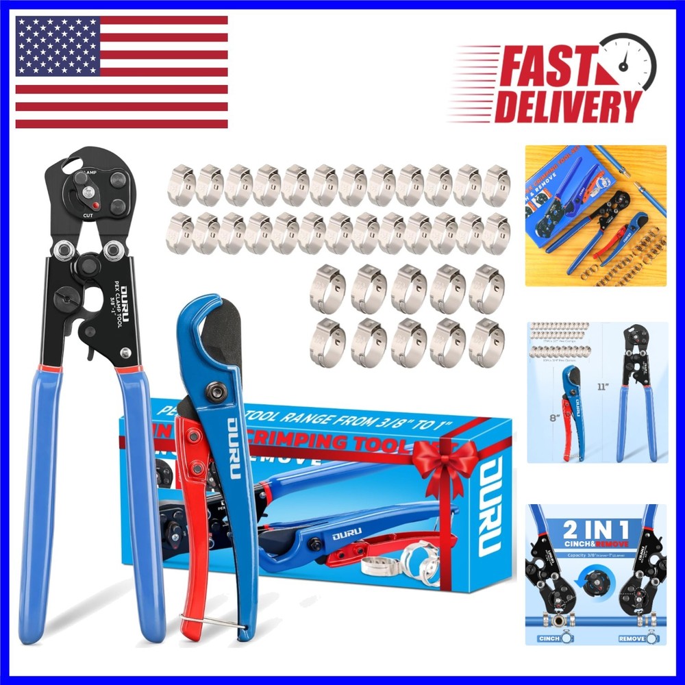 Professional 2pc PEX Crimping Tool Kit with Ergonomic Grip & Quick Release