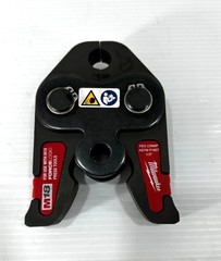 Milwaukee 49-16-2651C 1/2&Prime; Pex-Crimp Press Jaw For M18 Forcelogic Press Tools