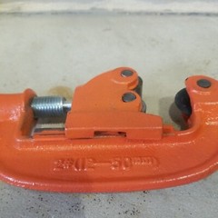 Heavy Duty #2 Pipe Cutter &ndash; 12-50mm