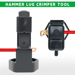 UTZIKO Hammer Lug Crimper Tool for 8 AWG &ndash; 0000 3.75 inches, Black