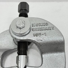 KUKKO 160-1 MANUAL FLANGE SPREADER HEAVY DUTY INDUSTRIAL FLANGE SEPARATION TOOL