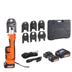 Uimoso 1/2&Prime; to 2&Prime; 18V Electric Press Tool for Copper Pipes 6 Pcs Jaws