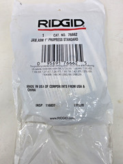 Ridgid 76662 Propress Standard Press Jaw For 1 In Copper Pipe