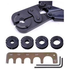 Yescom 5in1 PEX Crimping Tool Repair Kit for 3/8&Prime; 1/2&Prime; 5/8&Prime; 3/4&Prime; 1&Prime; Copper Ring