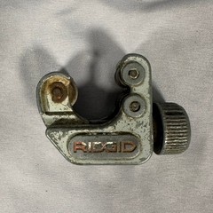 Ridgid Model 101 Close Quarters Tubing Cutter 1/4 to 1-1/8 Inch 6mm to 28mm Gray