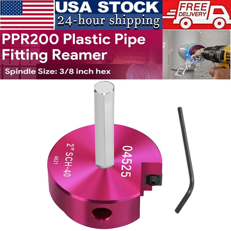 Premium PPR200 PVC Pipe Reamer with 3/8-Inch Hex Shaft-2&Prime; Head Plumbing Tool