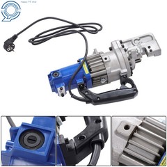 Hydraulic Rebar Cutter 1250W RC-20 3/20&rdquo;-3/4&rdquo; Adjustable Dust-Free Operation