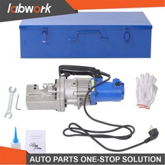 Labwork Portable Rebar Cutter RC-20 3.0-3.5 Fast Cut 3/4&Prime; Max Capacity 3/20&Prime; Min