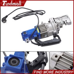 Findmall Rebar Cutter RC-20 1250W 3/4&Prime; #6 Capacity 4-20mm Electric Cutting Tool