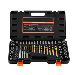Uimoso 65-Piece Screw and Bolt Extractor Set with Drill Bits for Easy Removal
