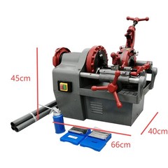 Electric Pipe Threader 110V 1/2&Prime; to 2&Prime; Pipe Threading Machine Cutter Reamer 750W