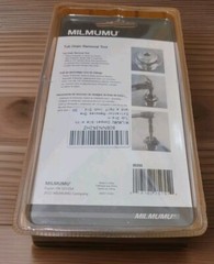 2X Compatible with Tub Drain Extractor-Removes One and a Half Inch Old or Stubbo